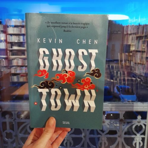 Ghost Town • Kevin Chen
